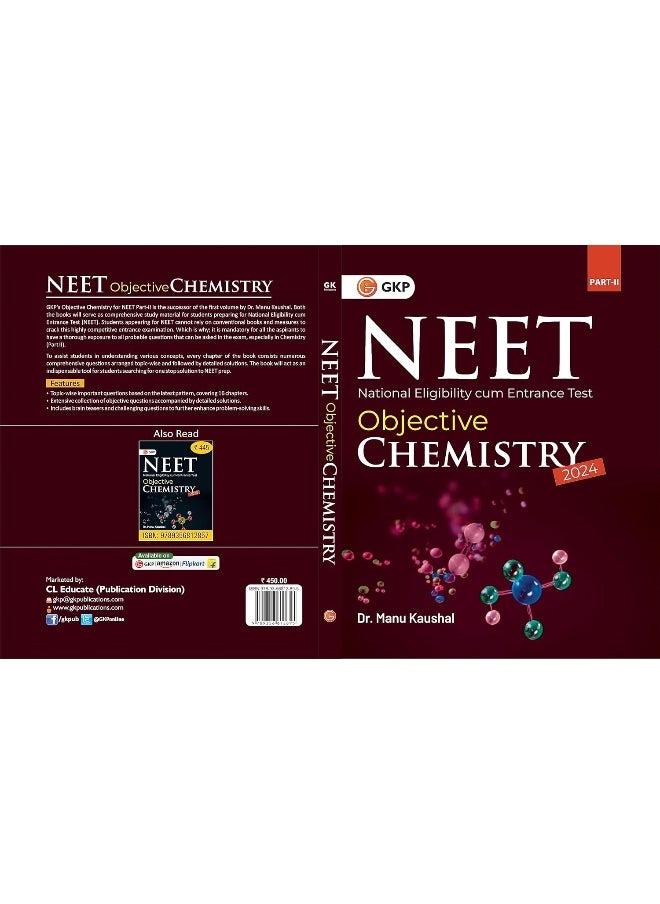 NEET 2024 : Objective Chemistry Part II by Dr. Manu Kaushal  - Image 2