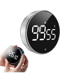 Cloyster Kitchen Timer Large LED Magnetic Digital Countdown Countup Timer Visual Timer Simple for Children Seniors Teachers and for The Classroom Homework Cooking Fitness Baking Learning Silver