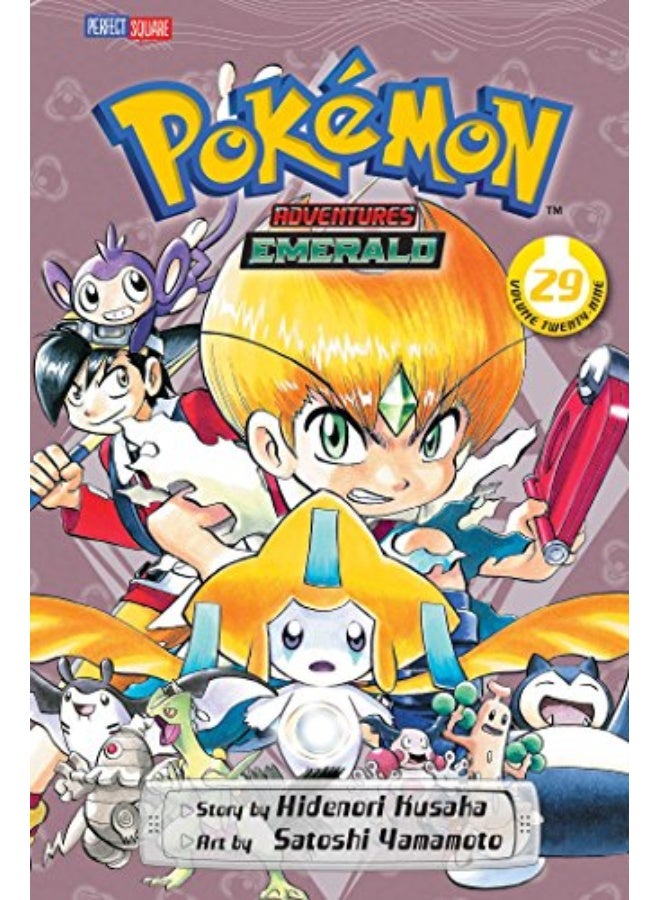 Pokémon Adventures (Emerald),  Vol. 29
