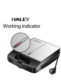 Haley شواية ومحمصة خبز كهربائية كبيرة من هالي بقدرة 1400 وات | حجم قياسي يناسب 4 شرائح خبز، ضمان لمدة عامين. HY1030 (1400 وات)  - Image 5