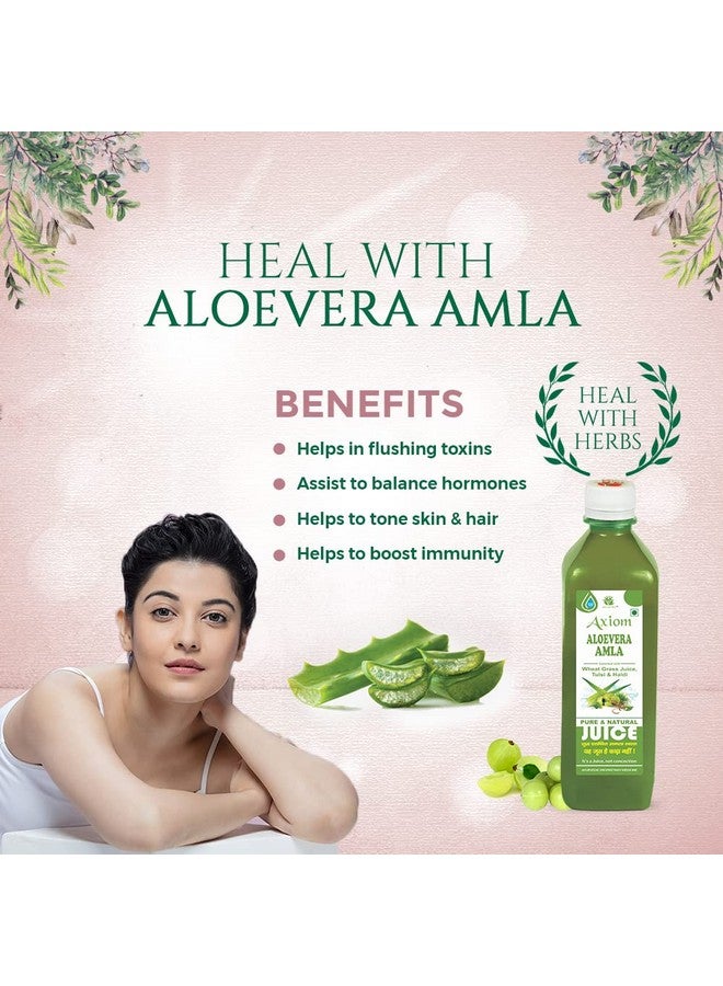 Axiom Jeevan Ras Aloevera Amla Herbal Juice 500 ml | Boosts Immunity | Helps to purify Blood | Helps in Digestion | Healthy Eyes | 100% Natural WHO GMP, GLP Certified Product - Image 4