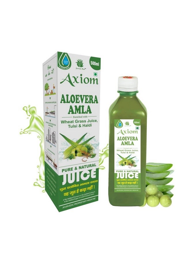 Axiom Jeevan Ras Aloevera Amla Herbal Juice 500 ml | Boosts Immunity | Helps to purify Blood | Helps in Digestion | Healthy Eyes | 100% Natural WHO GMP, GLP Certified Product - Image 1