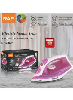RAF Electric Steam Iron - 2200W, 250ml, Powerful Steam Technology for Perfect Clothes Model R1246P easy and quick process  - Image 3