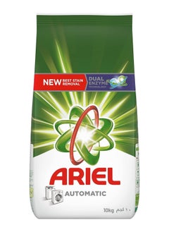 Ariel Ariel automatic washing machine powder soap, 10 kg  - Image 1