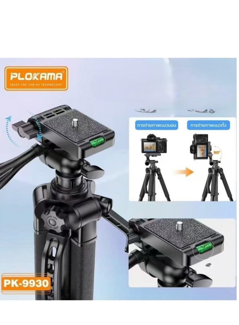 التخطيط ترايبود كاميرا احترافي حامل ثلاثي  احترافي شديد التحمل - طقم متكامل مع حامل هاتف وريموت كنترول بلوتوث لاسلكي وحقيبة حمل | قاعدة تثبيت قوية لتصوير مستقر | متوافق عالمياً مع كاميرات DSLR الاحترافية، الهواتف الذكية، مناظير الاستكشاف والتكبير. - Image 2