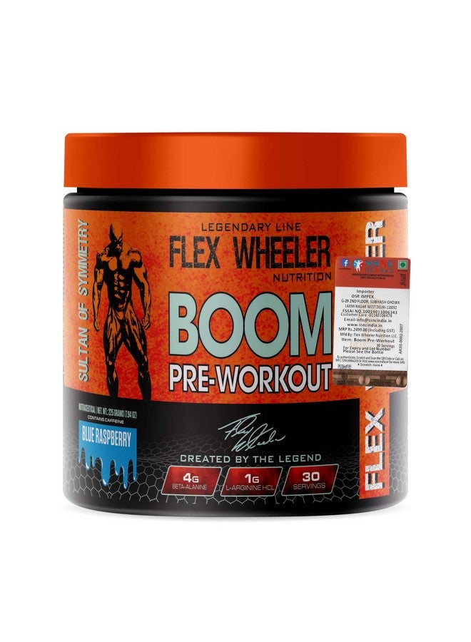 Flex Wheeler Nutrition فليكس ويلر للتغذية بوم مكمل ما قبل التمرين المتقدم - 30 حصة (225 جرام) | نكهة توت أزرق | صيغة طاقة متفجرة، تركيز وزيادة التحمل لأداء ذروة - Image 4