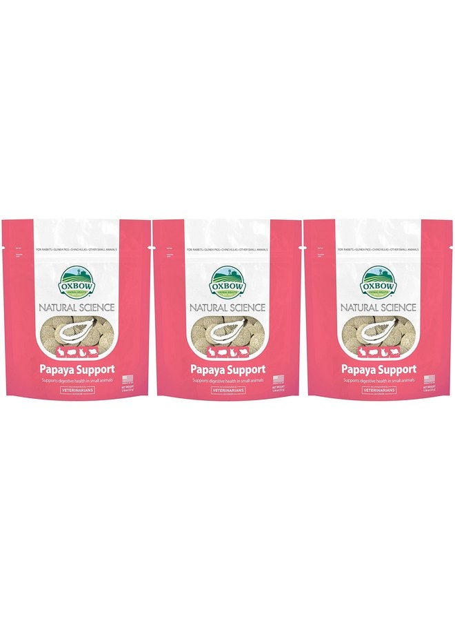 أوكسبو عبوة من 3 قطع من رقائق البابايا الطبيعية لدعم الهضم للحيوانات الأليفة الصغيرة، 1.16 أونصة لكل قطعة، صُنعت في الولايات المتحدة الأمريكية - Image 1