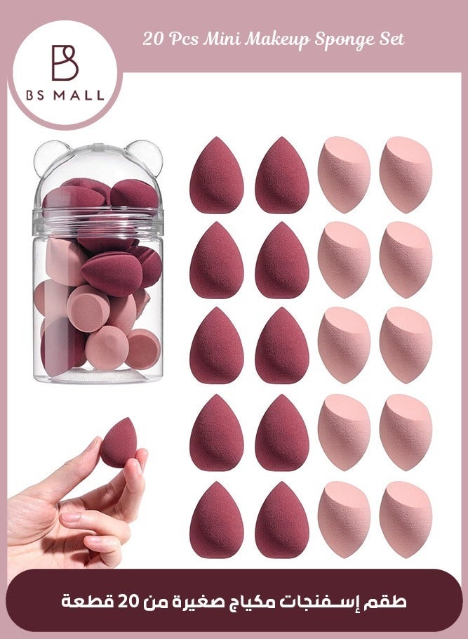 BS مول 20PCS Mini Makeup Sponge Set, Mini Beauty Blender, Professional Beauty Blender, Sponge Super Soft Concealer Sponge, Facial Makeup Tools for Foundation, Powder, Liquid (Red/Pink) - Image 1