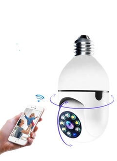 ELTRAZONE ELTRAZONE 5 PACKS1080P Wireless Tovnet Wifi Pan/Tilt Light Bulb Security Camera, 360 Degrees 3.0MP Cam Home Surveillance CCTV Panoramic IP Camera, with Night Vision, Smart Motion Detection  - Image 1