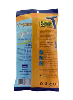 vi john Vi-John Master Stroke Ultra Strip With Aloevera Razor Pouch Pack 5Pcs  - Image 3