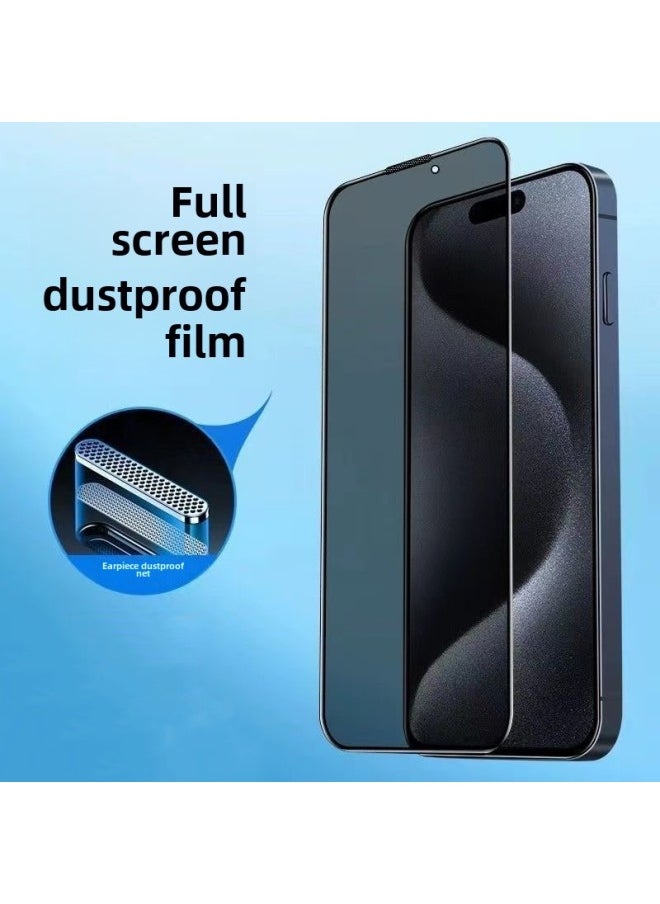 Generic - Iphone16e Full Screen Tempered Film For Apple 15Pro Max Metal Mobile Phone Film For 13Pro Dust-proof Net Anti-peep-Color:Dustproof Net  (with Packaging)-Dimensions:iPhone11 - Image 1
