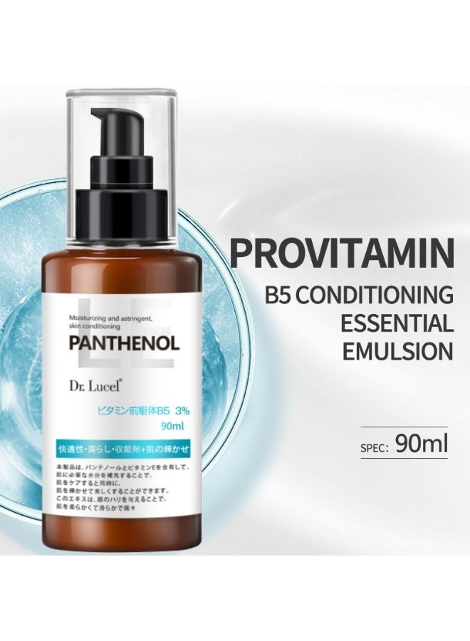 Dr. Lucel لوشن بانثينول B5 المرمم | مرطب غني، يصلح البشرة الجافة والمتضررة 90 مل - Image 1