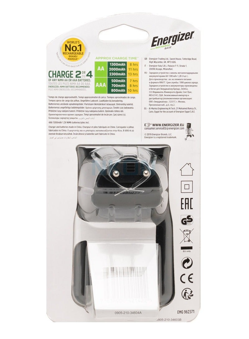 Energizer Charger For AA & AAA Batteries With 2 AAA Batteries gray - Image 2