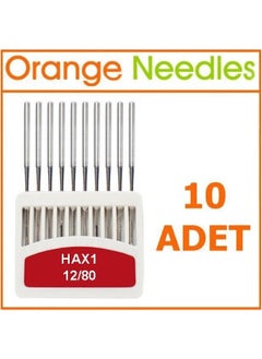 Orange Hax1 Household Sewing Machine Needle 12 Number 20 pcs 