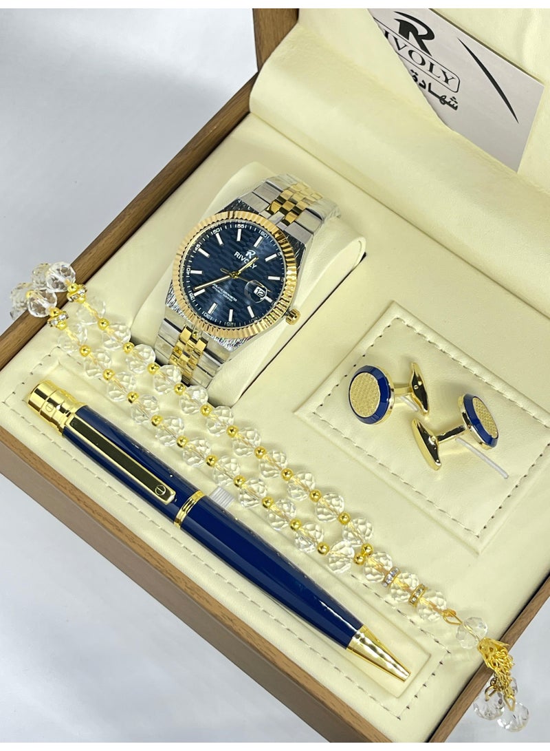 Men's 4-Piece Watch Set Gift Set (Watch with Pen, Cufflinks and Rosary)