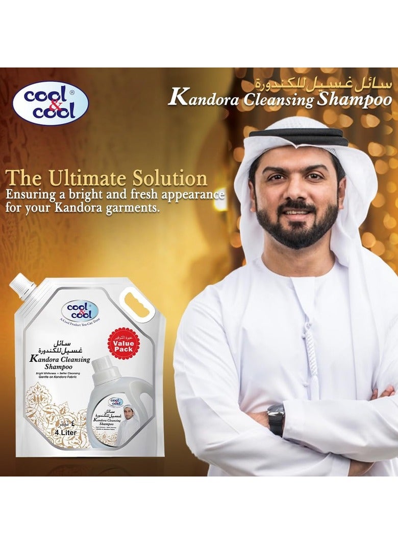 Cool & Cool Kandora Cleansing Shampoo 4 x 4L - Image 4