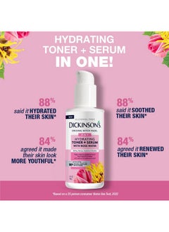 Dickinson's Dickinson's Witch Hazel Hydrating Toner + Serum with Rose Water  - Image 2