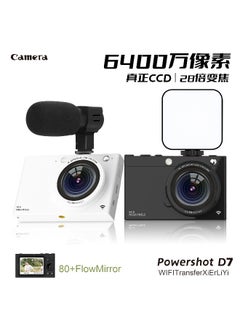 Generic High-Definition CCD Digital Camera with Beauty Selfie, Retro Design, 64MP WiFi Camera for Students, Compact Photography Device  - Image 2
