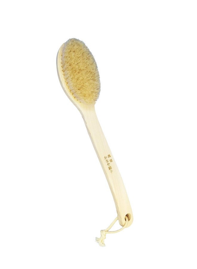 IPPINKA Japanese Body Brush For Bath Or Dry Brushing Exfoliation Cellulite Treatment Long Handle Soft - Image 1