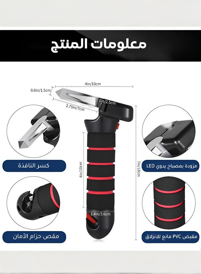 3-in-1 Car Survival Hammer High-Strength Steel , Vehicle door handle Emergency Window Breaker Safety Hammer Seat Belt Cutter Knife Car Escape Life-Saving Tool - Image 2