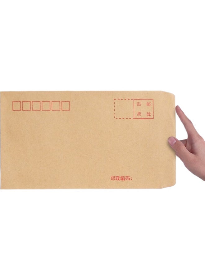 Jin Longxing Jinlongxing No. 1 Kraft Paper Envelopes, Standard Postal Envelopes For Invoices, Receipts, Documents, Payroll, Office Supplies, Letter Paper, Invoice, Payroll Envelopes, 50 Pieces/Pack, 8282 - Image 1