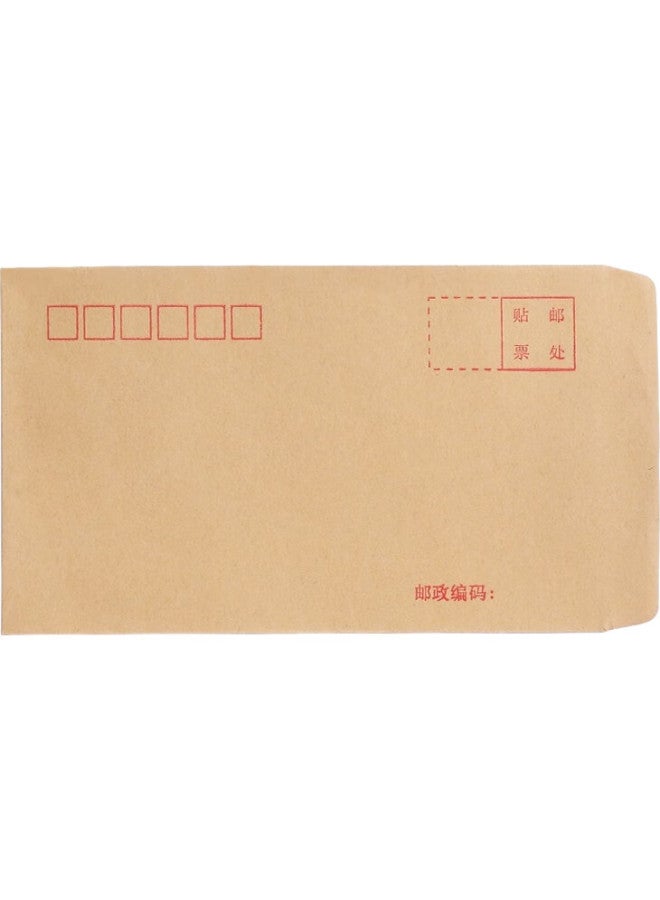 Jin Longxing Jinlongxing No. 1 Kraft Paper Envelopes, Standard Postal Envelopes For Invoices, Receipts, Documents, Payroll, Office Supplies, Letter Paper, Invoice, Payroll Envelopes, 50 Pieces/Pack, 8282 - Image 3