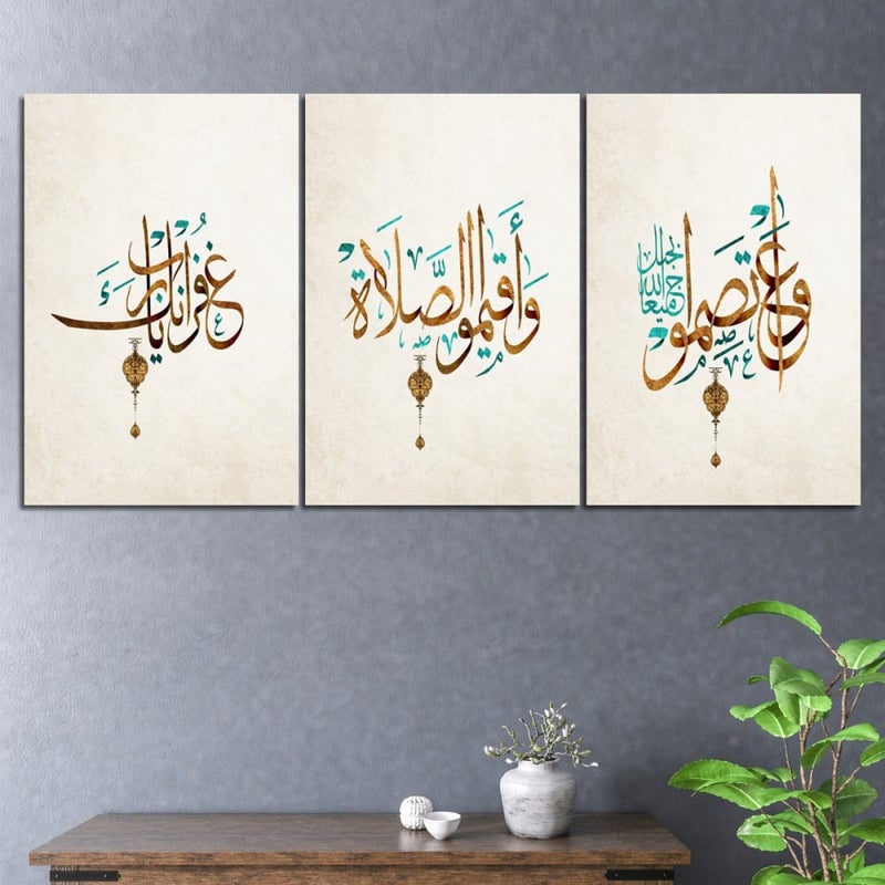 Marktna Three canvas panels with an Islamic design and a hollow frame, measuring (90×40), three pieces - Image 1