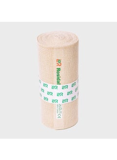 Lohmann & Rauscher Rosidal K 12cm x 5m - 2 Each 