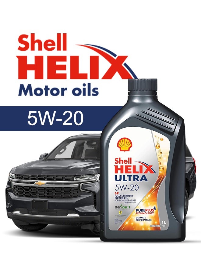 Shell Engine Oil – For Chevrolet Suburban V8 2024 - 2014، 8 Liter، viscosity 5w20 Shell - With Engine Oil Filter - 2014 2015 2016 2017 2018 2019 2020 2021 2022 2023 2024 