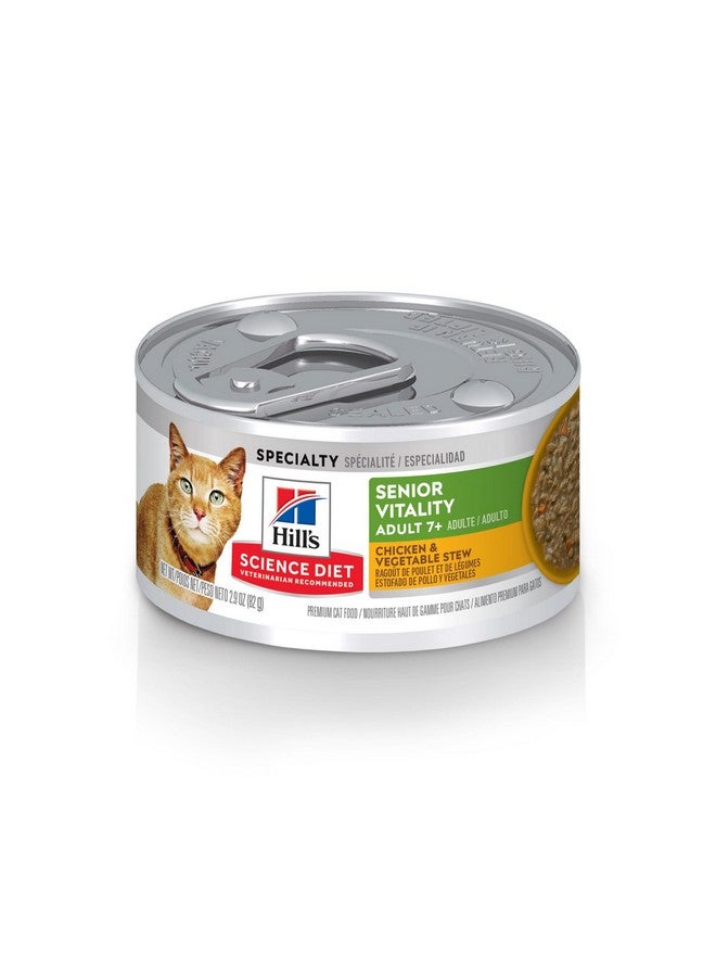هيل طعام هيلز ساينس دايت سينيور فيتاليتي للقطط البالغة من عمر 7 سنوات فما فوق، حساء الدجاج والخضراوات، علبة 2.9 أونصة، عبوة من 24 قطعة - Image 1