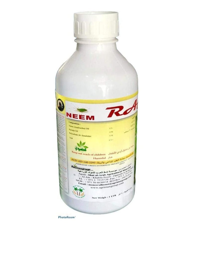 Ritaj NeemRAZ Organic Neem Oil, MOCCAE Approved, 100% Cold Pressed and Unrefined for Plants (1L) - Image 3