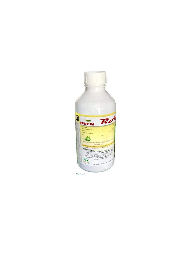 Ritaj NeemRAZ Organic Neem Oil, MOCCAE Approved, 100% Cold Pressed and Unrefined for Plants (1L) - Image 2
