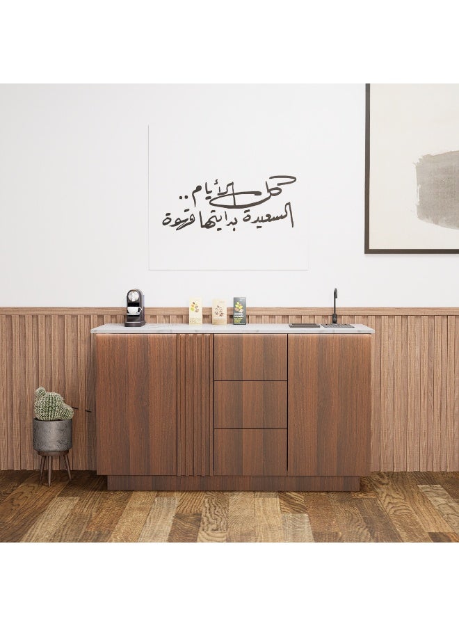 كوفي وورلد ركن القهوة بكج شامل الاضاءة المخفية والرينزر والسلة والحنفية - Image 1