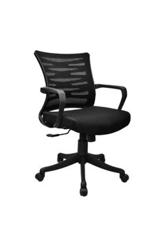 madastore Imported medical mesh office chair 