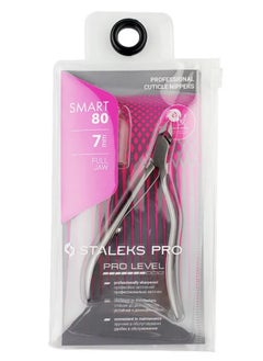 STALEKS PRO Staleks Pro Cuticle Nippers SMART NS-80-5, 1/2 Jaw, 0.2 Inch (5mm)  - Image 2