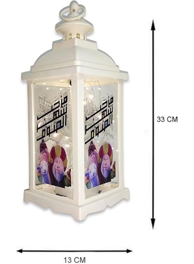 Whynot 🏮 whynot Ramadan LED Lantern with Handle – Modern Islamic Decoration (White) - Image 3
