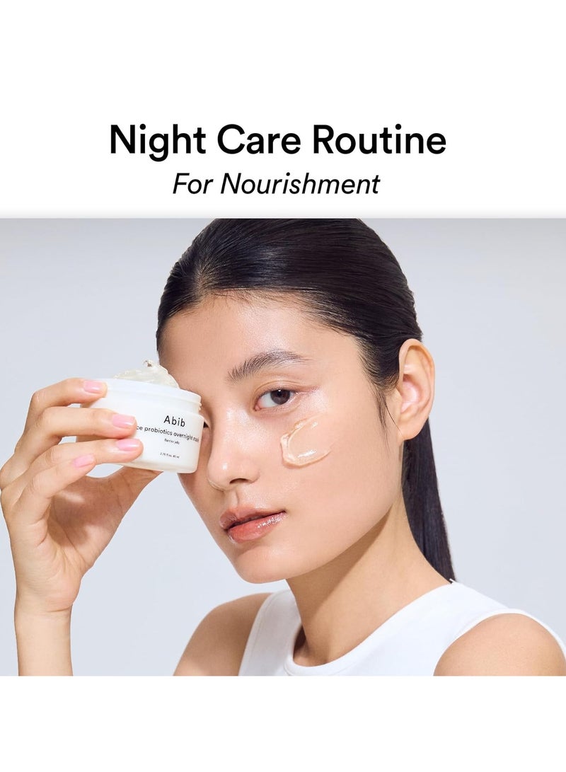 ابيب البروبيوتيك الأرز قناع ليلة واحدة حاجز الجيلي 2.7 أوقية فلورية I مرطب للتخلص مكثف ترطيب تغذية الوجه قناع النوم للعناية بالبشرة الكورية الجيلي كريم العيون قناع الطين الجلد الزجاجي - Image 2