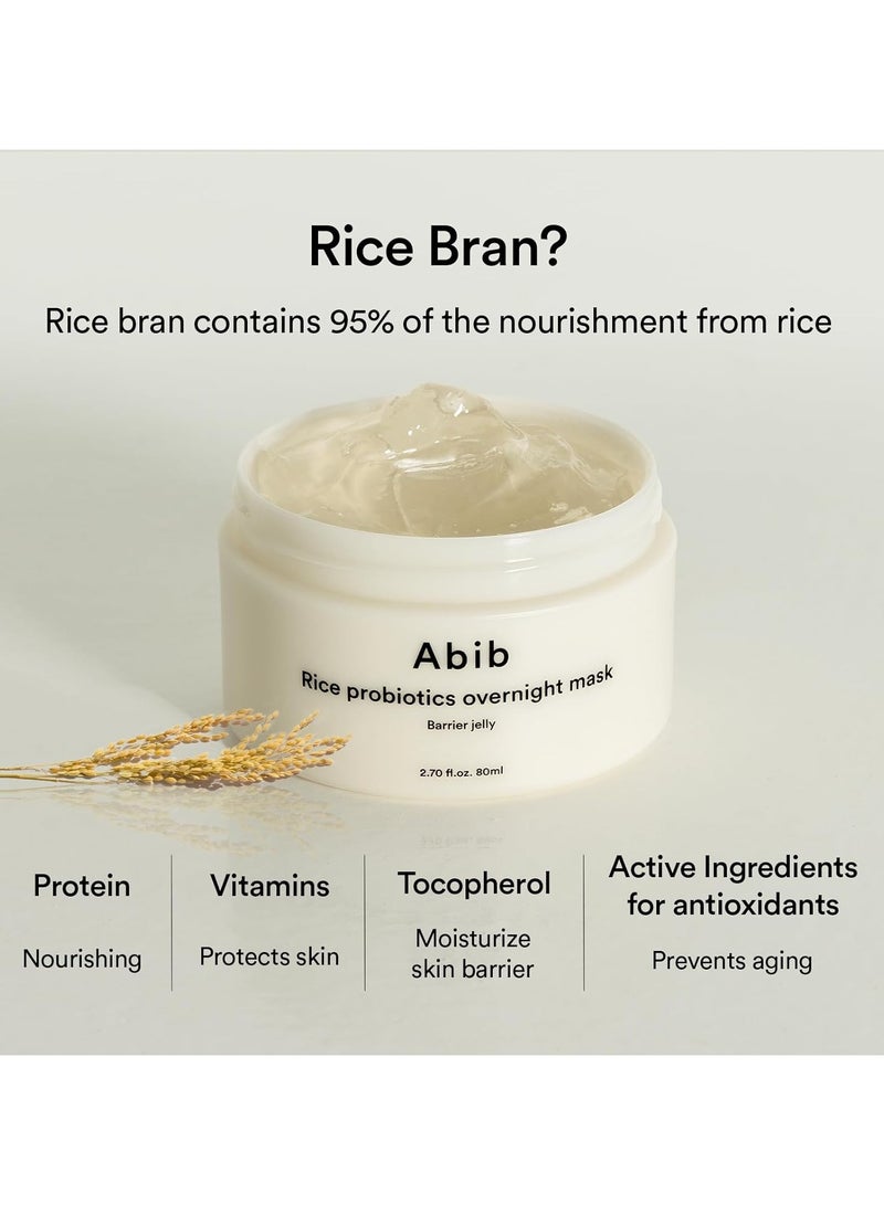 ابيب البروبيوتيك الأرز قناع ليلة واحدة حاجز الجيلي 2.7 أوقية فلورية I مرطب للتخلص مكثف ترطيب تغذية الوجه قناع النوم للعناية بالبشرة الكورية الجيلي كريم العيون قناع الطين الجلد الزجاجي - Image 4