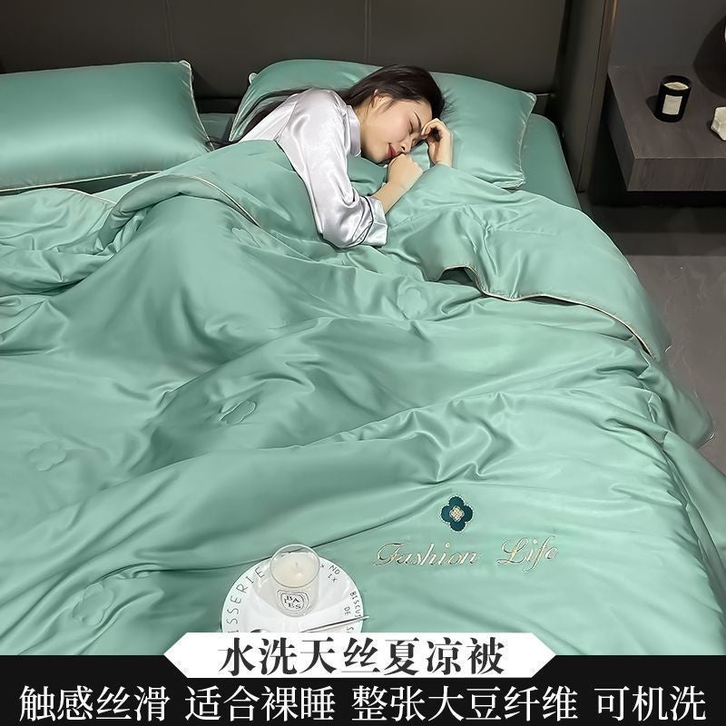 Soybean Quilt Ice Silk Air Conditioning Quilt Summer Cooling Quilt Four-Piece Set Single Dormitory Summer Thin Quilt Machine Washable - Image 1