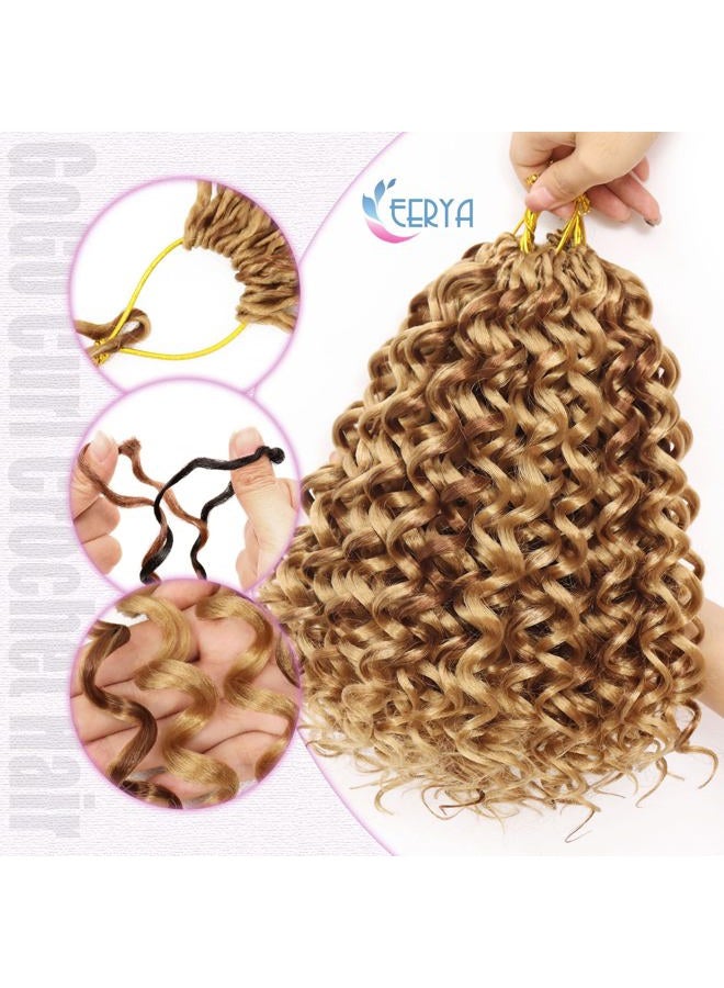 Eerya 7 Packs GoGo Curl Crochet Hair 10 Inch Short Curly Crochet Hair for Women Water Wave Beach Curl Deep Twist Crochet Braids Synthetic Braiding Hair Extensions (10 Inch, P27/30) - Image 5