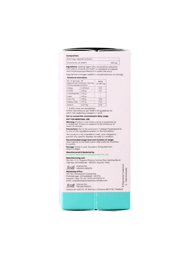 BIOSIL Biosil collagen booster for glowing, radiant skin, healthy, shiny hair/Supplement for Women & Men for Anti-Ageing, fine line, wrinkles - 30 capsules - Image 2