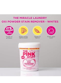 THE PINK STUFF Oxy Powder Stain Remover for White Clothes  - Image 1