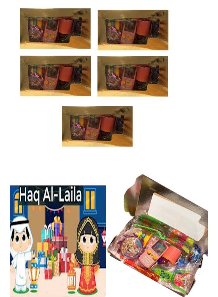 JOLLITY LLC هدايا حفلة حق الليلة صناديق ذهبية فاخرة مع 8 ألعاب في كل صندوق للأولاد والبنات جاهزة للتقديم 5 صناديق - Image 1