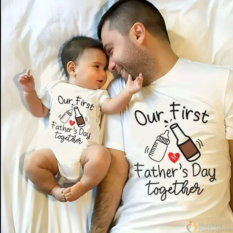Matching Family Outfits Our First Father’s Day Together Matching Outfit for Dad and Baby | Daddy and Me T Shirt Romper Set | Father Son Matching Clothes | New Dad Gift Family Outfit