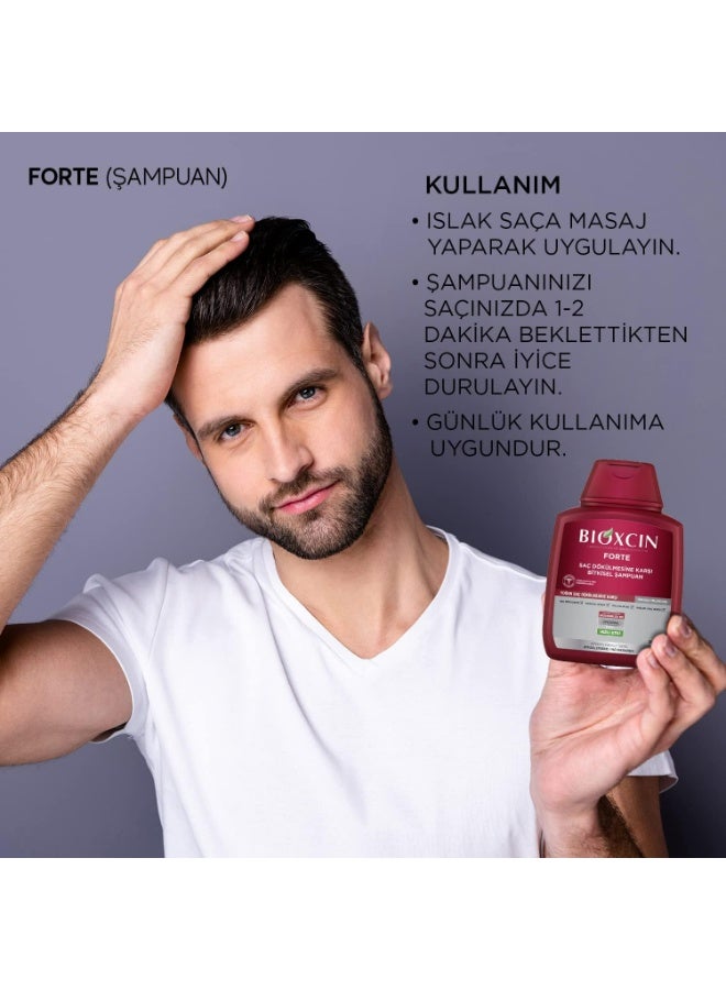 بيوكسين شامبو بيوكسين فورت العشبي المضاد لتساقط الشعر – تقوية الشعر – 300 مل - Image 5