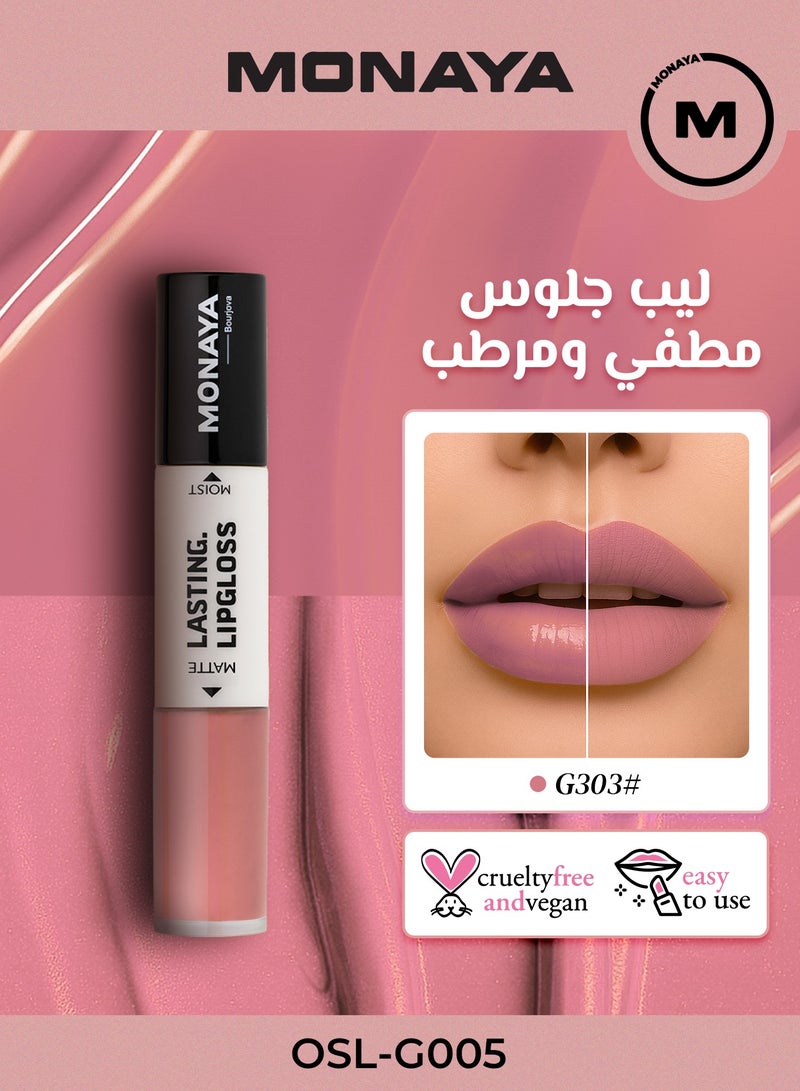 مونايا G005 جلوس مات ومرطب ثابت – ١٢ درجة زاهية، ثابت طويل، مرطب، لمسة مات من غير جفاف، ٤.٥ مل، خالي من التجارب على الحيوانات - Image 1