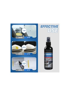 Multifunction Adhesive Remover Spray for Car,Multipurpose Adhesive Remover,Glue Remover for Car,Multifunction Adhesive Remover Spray for Car & Home (1PCS)