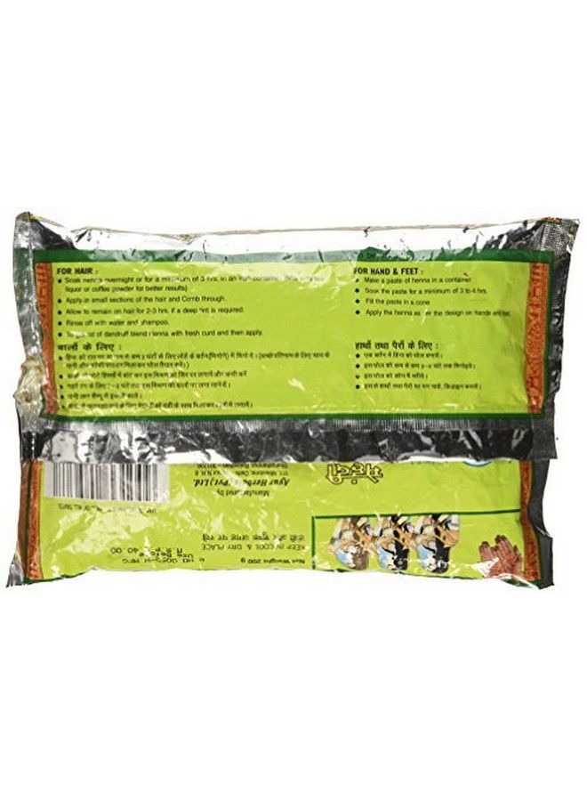 Henna Ayur Herbal Rajasthani Henna Mehndi Powder (Dark Brown) (Pack Of 6) Each 75Gm - Image 4