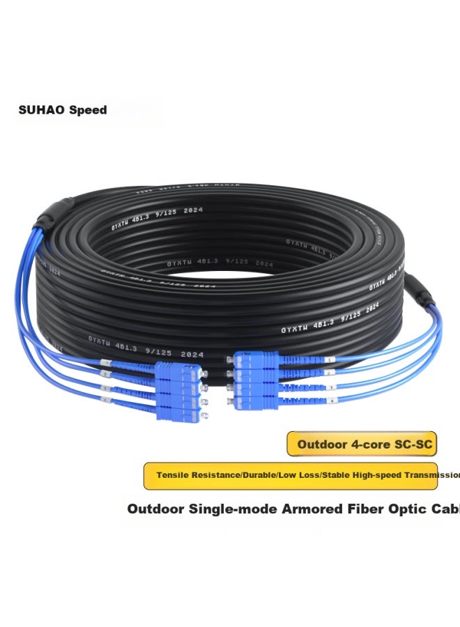 Suhao Outdoor Finished Optical Cable, 4-core Sc-sc Armored Fiber Optic Patch Cord, Telecom-grade Single-mode Cable, No Fusion Required, Outdoor Aerial Home Installation Fiber Optic Line, 20 Meters 4x8tsc20 - Image 1