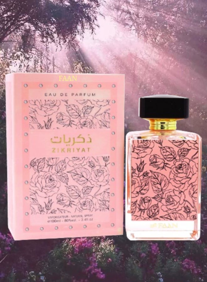 Faan 4 Pieces Zikriyat Perfume 100ML - Image 2